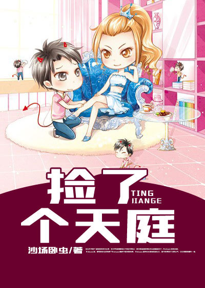 小龙女玉足娇喘蕾丝湿润