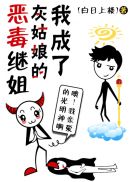 男女怎么ml的具体过程