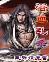 yellow中文版
