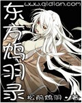 安慰器女使用方法图