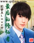 杀破狼