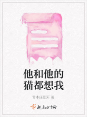 人是铁饭是钢在线观看