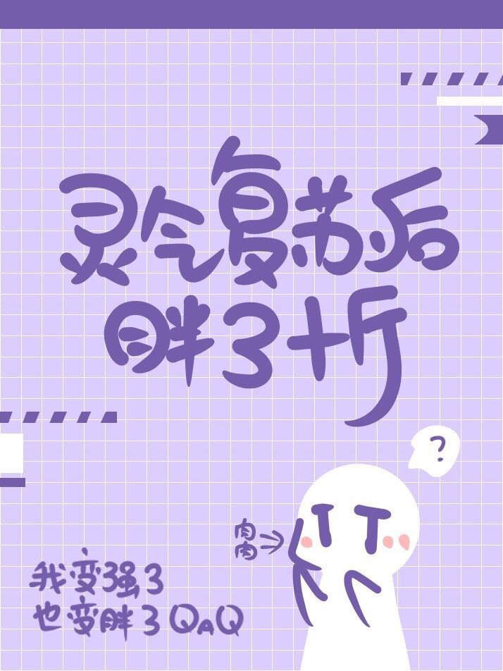 咸鱼网官网