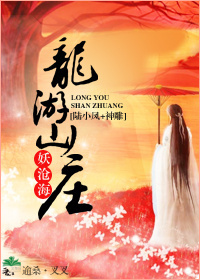 紧身裙女教师波多野结衣
