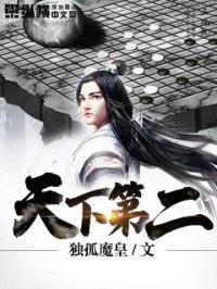 袋鼠宝宝是如何染上毒瘾的