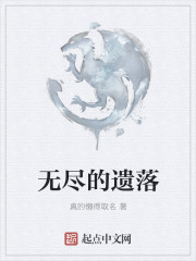 钟丽缇145分钟未删减版片