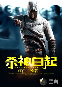 戒毒