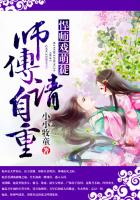 免费看特级淫片日本