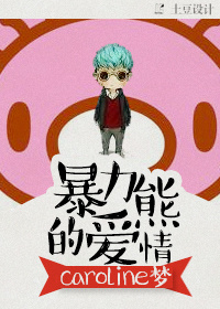 苹果bd