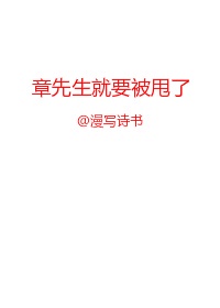 女人奶被捏动态图片