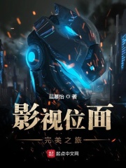 哈莉·奎茵和小丑完整版免费观看