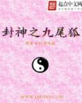 不行啊别在图书馆