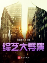 明星同款包包