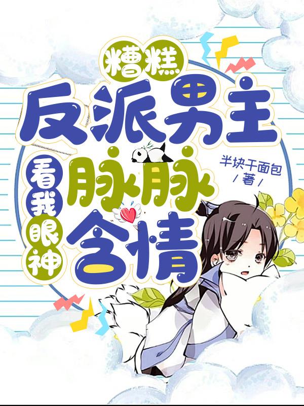 宝贝我们站着做一次