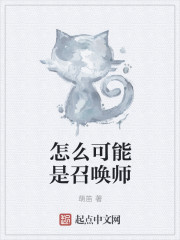隔壁新婚夫妇的交换