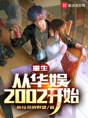 性诱惑