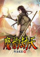 192tv香蕉福在线