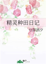 一级性生活电影