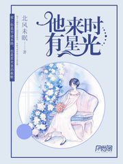 功夫2
