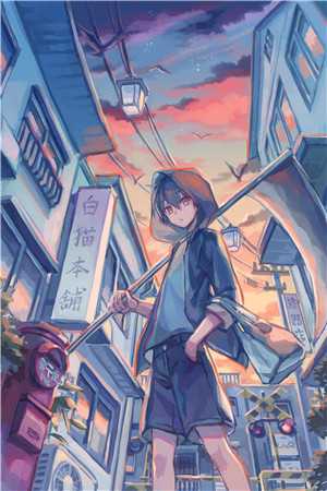 japanese free