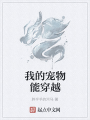 国产老熟