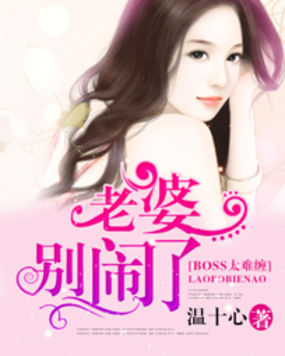 草莓视频污无限观看