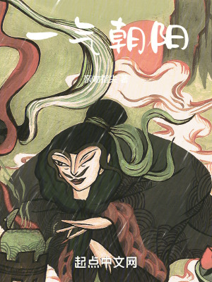 萧九全部小说