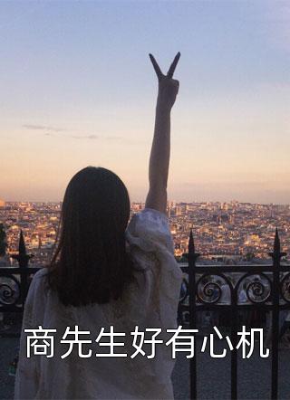 男朋友喜欢舔