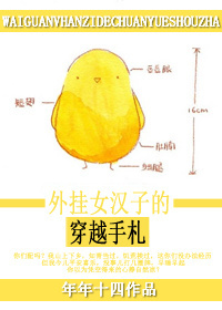 神马啪啪