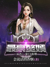 我是歌手2