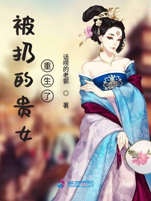 激战食人虫