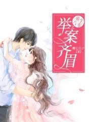 青青成线在人线免费啪