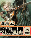 阿特拉斯