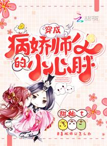 凉月奏