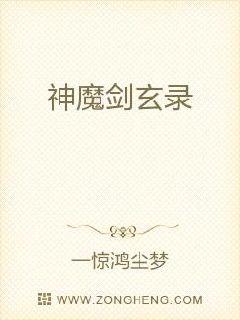 我是大哥大漫画