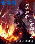 筱惠校长高中篇第32篇