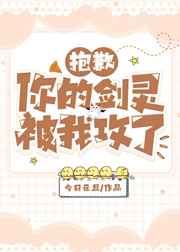 秦先生91