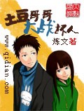 禁宫深深