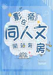 后宫美女如云