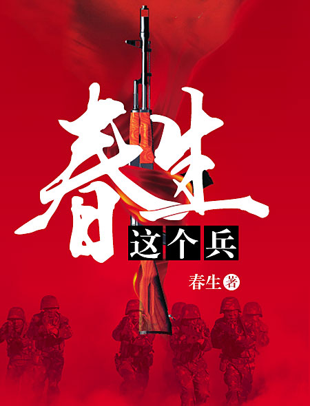 逃离图书馆