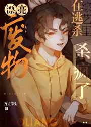韩国的爱的色放完整版