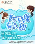 战天京