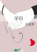 欧美女人与狗