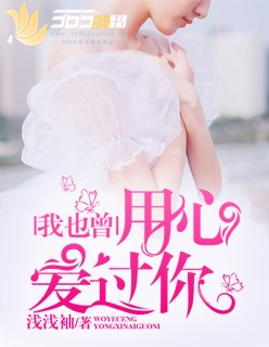 回复术士的重启人生一样黄的动漫