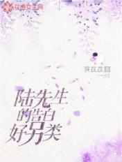 狂野小农民无删减版完整视频