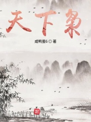 奇迹男孩电影免费观看