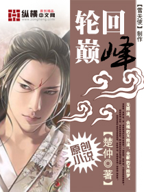 猎鹰1949电视剧全集在线观看