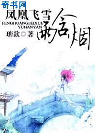 免费完结小说下载