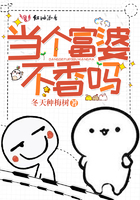 盲女72小时删减部分