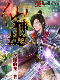 696969大但人文艺术主题
